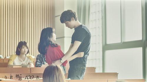 在线爱福利视频短片,短视频中的甜蜜瞬间与温馨故事