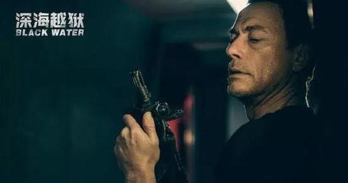 监狱福利影视在线观看,在线观看，畅享视听盛宴