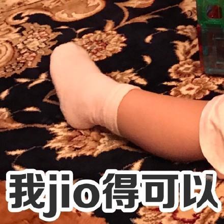 福利视频在线观看脚