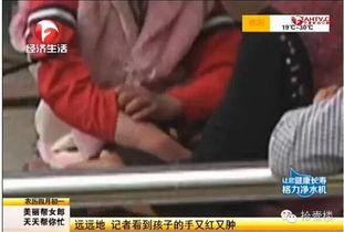 福利视频在线观看脚