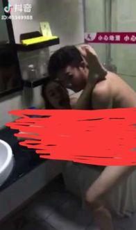 抖音大尺度福利在线,大尺度福利内容在线观看全解析