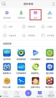 百度在线三级福利片