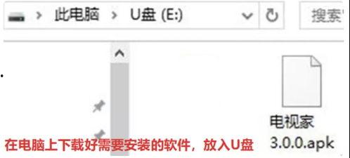 福利在线看片925