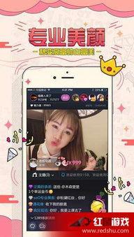 福利在线看片925