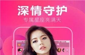 午夜频道福利在线中国,揭秘中国深夜娱乐新趋势