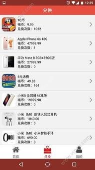 fss福利在线观看,解锁全新观影体验