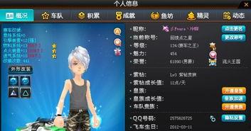 fss福利在线观看,解锁全新观影体验