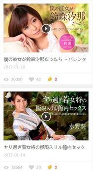 STEVT福利视频在线,揭秘在线福利新体验