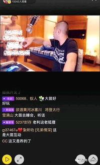 好哥福利圆梦主播视频在线播放