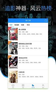 福利视频mp4在线,精彩内容一网打尽