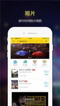 亚洲福利满18在线导航